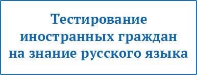 на сайт -Баннер.jpg